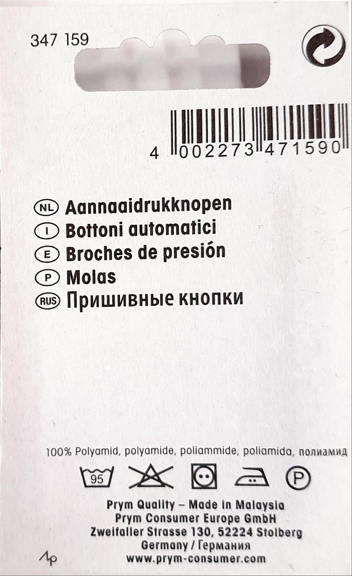 Annäh-Druckknöpfe KST 10 mm transparent