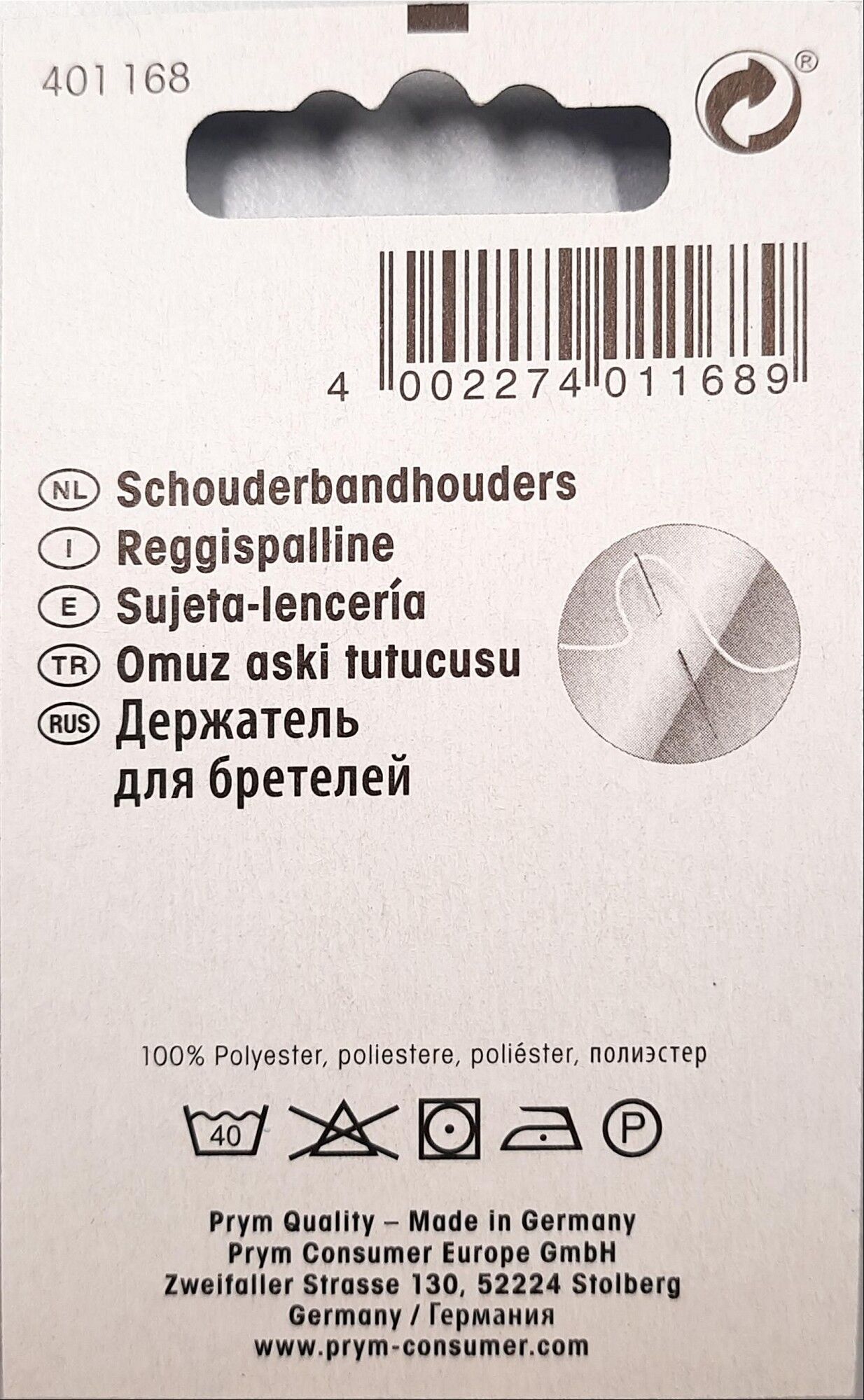 Trägerbandhalter schwarz