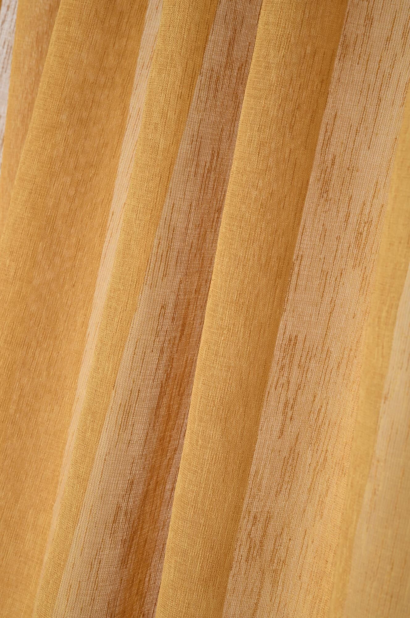 Vorhang 140x260 cm Derby Senf