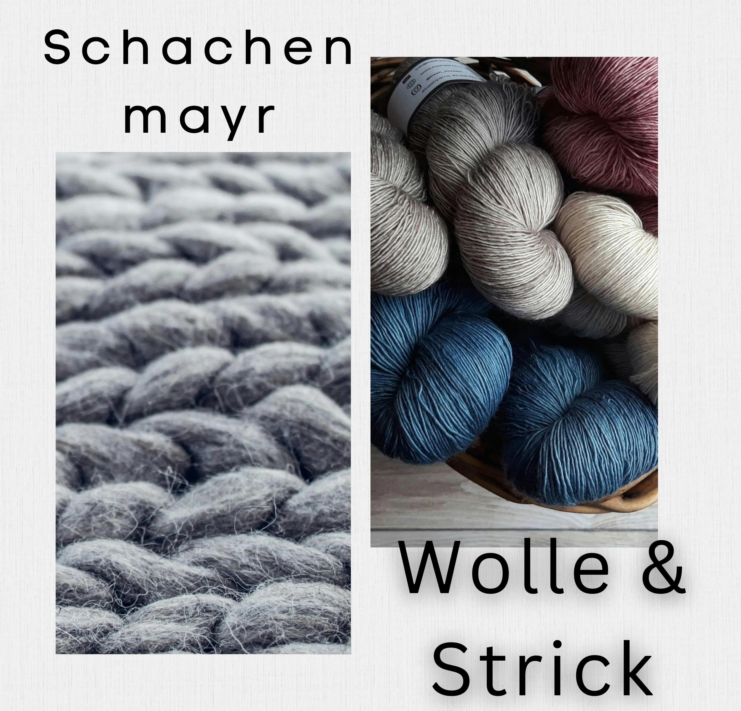 Markenwolle von Schachenmayr für Strickprojekte