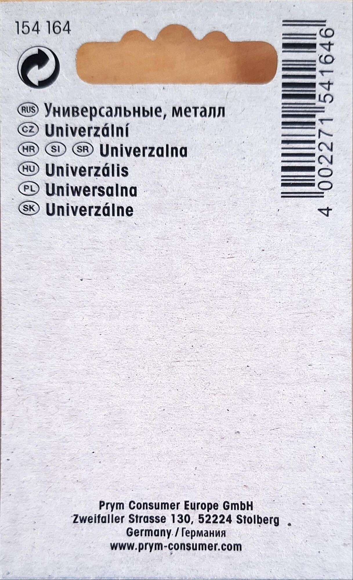 Nähmaschinennadeln 130/705 Standard 70-100