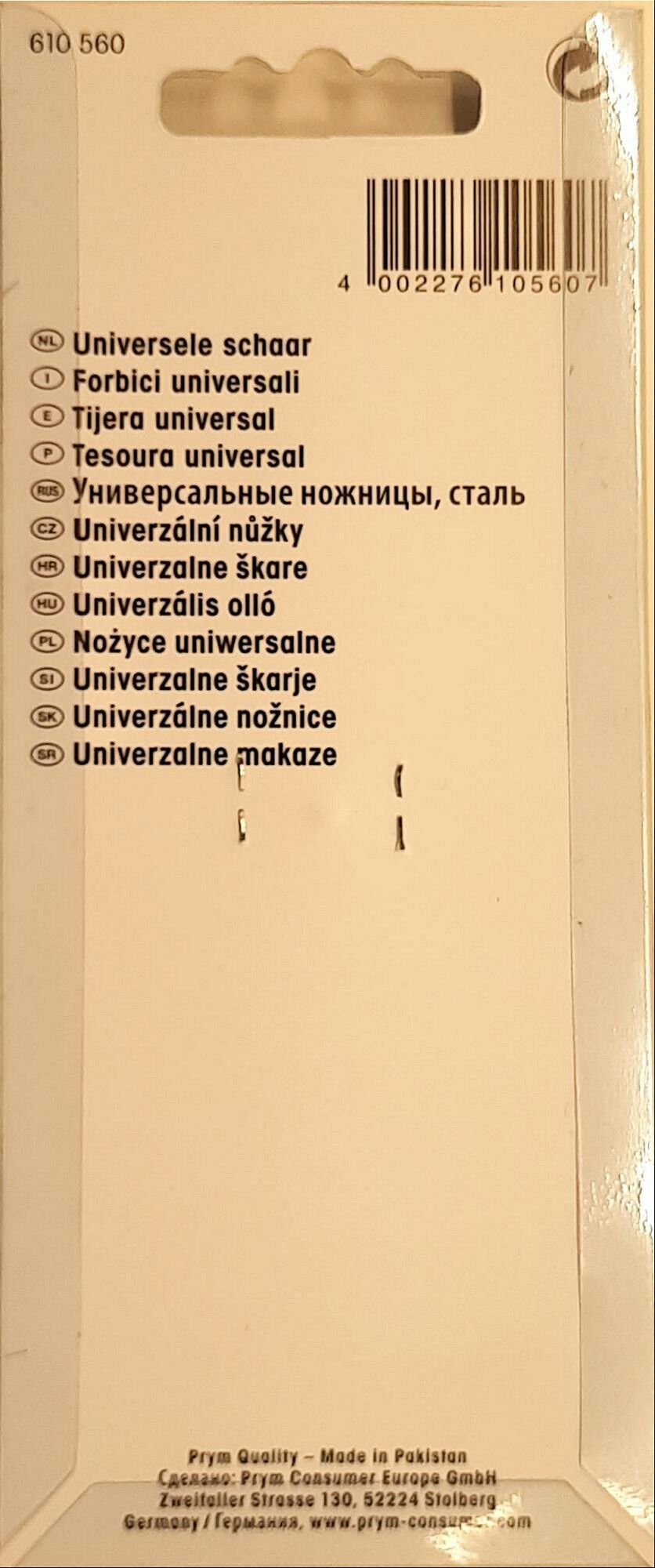 UNIVERSAL Schere Ganzstahl 5" 13 cm