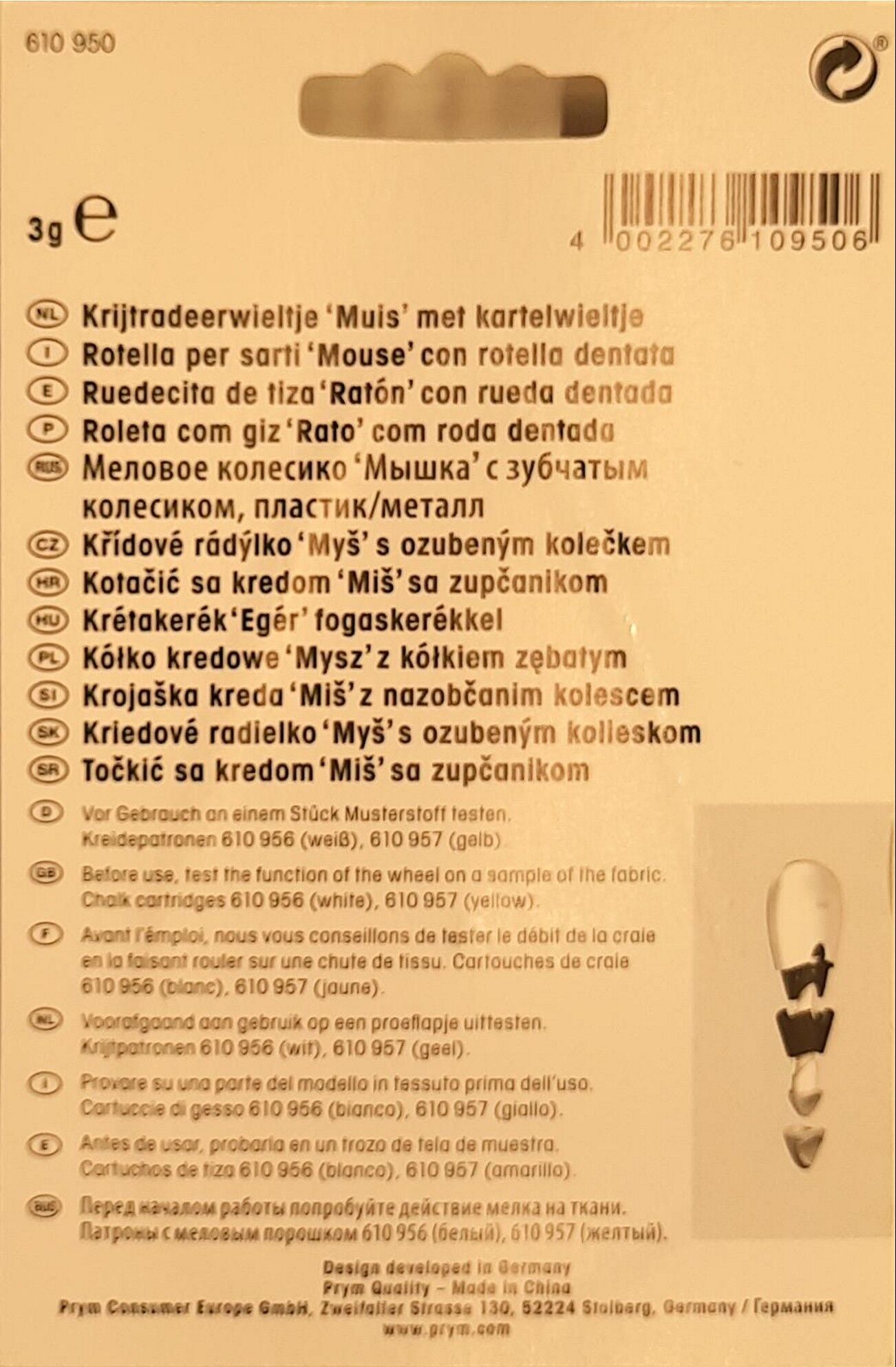 Kreiderad Maus Ergonomics