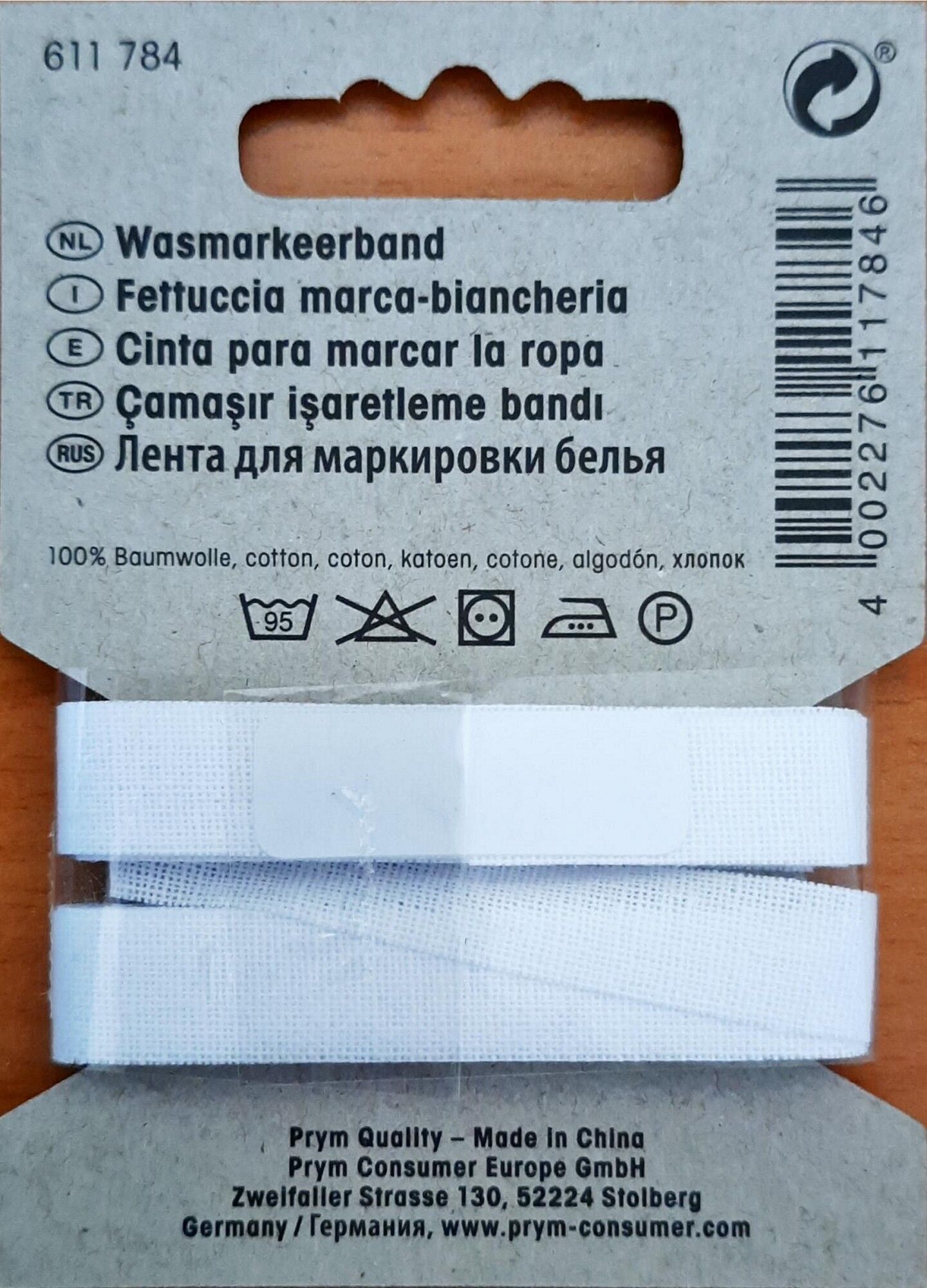 Wäschemarkierband CO aufbügelbar 11 mm weiß