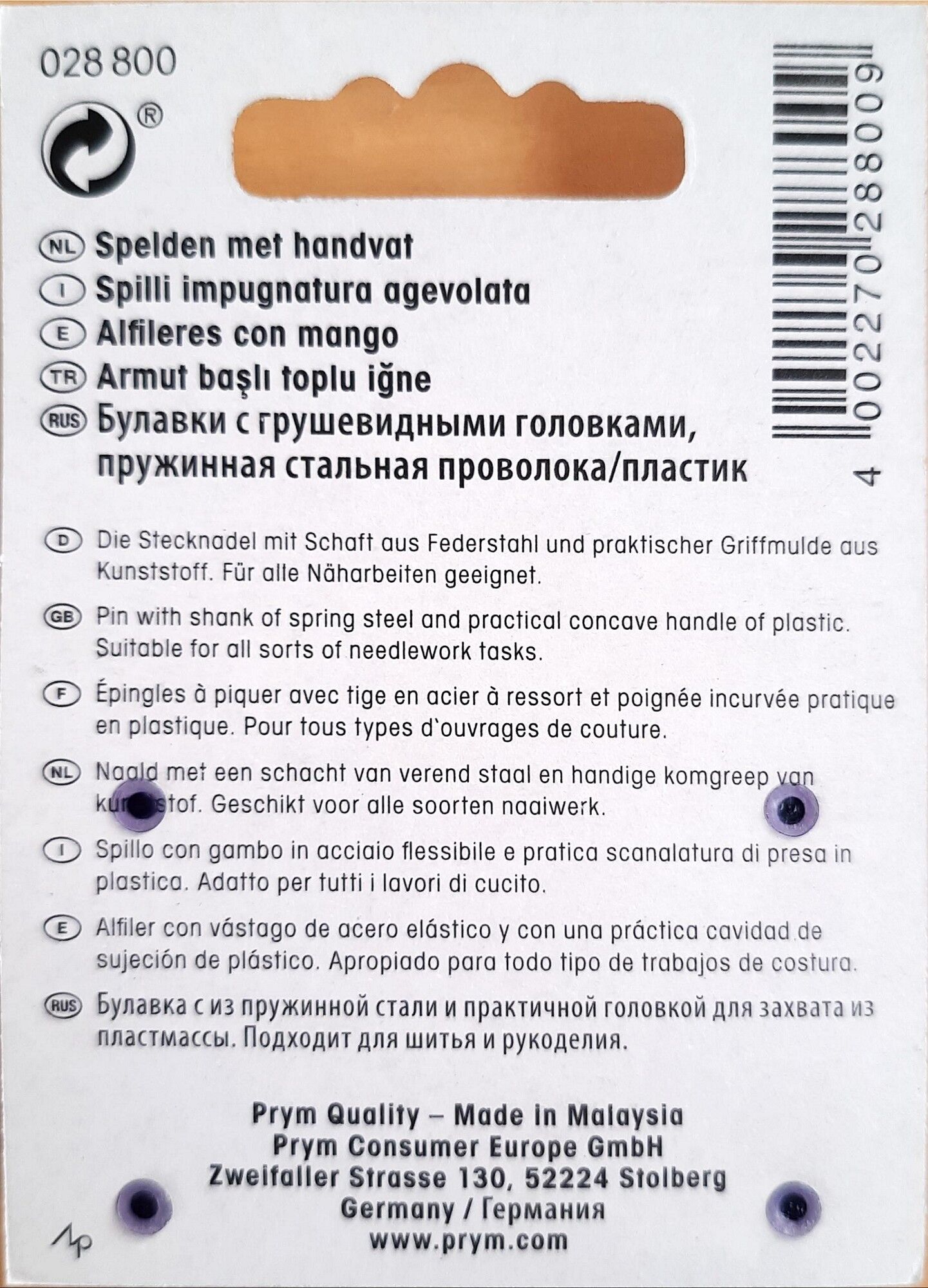 Steck-Nadel mit Griff 38 x 0,58 mm silberfarbig violett