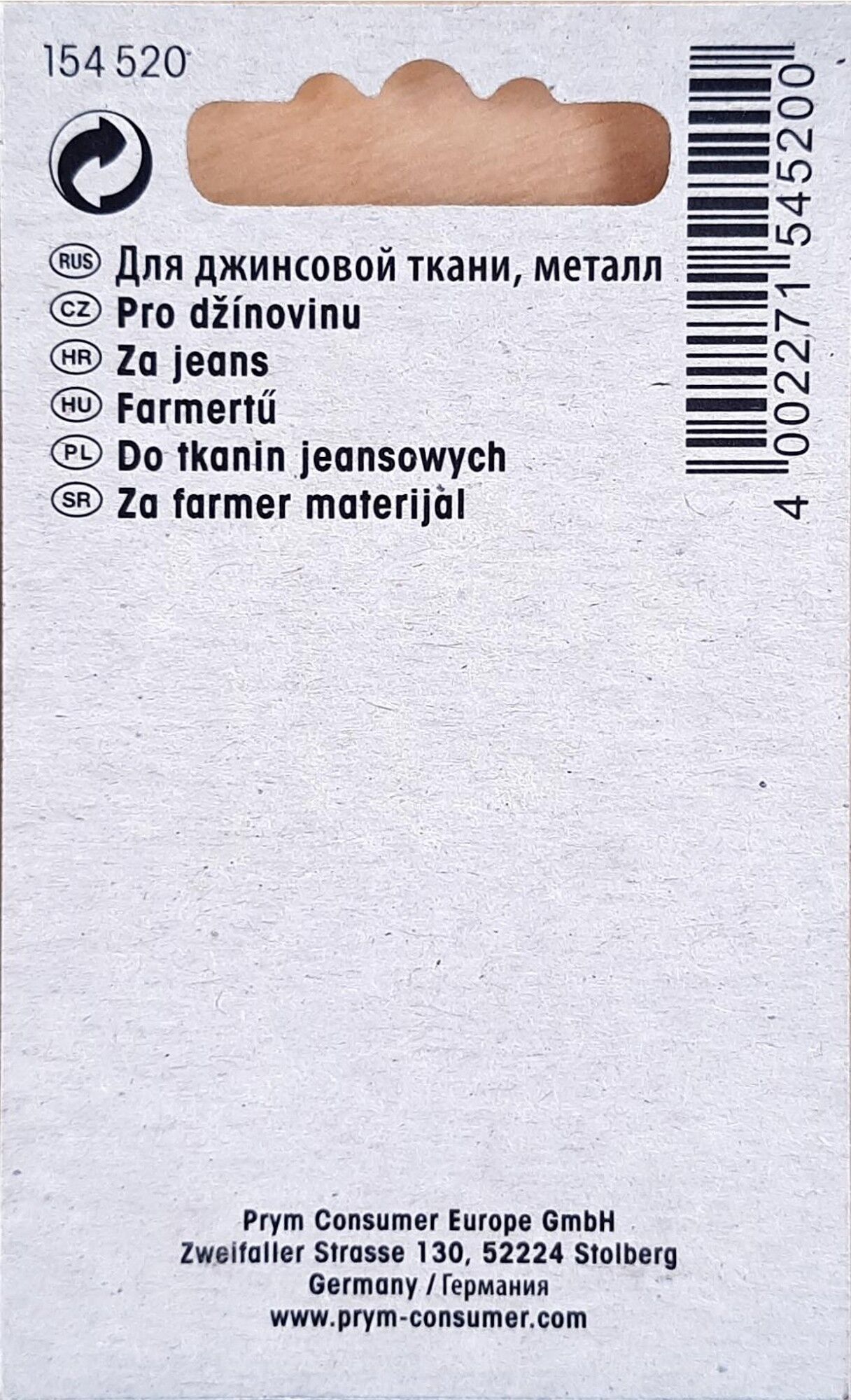 Nähmaschinennadeln 130/705 Jeans 90-110